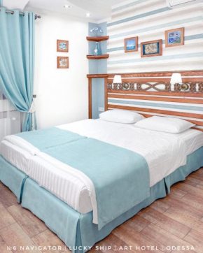 Lucky Ship Art Hotel